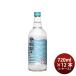  Awamori brandy остров .25 раз 720ml × 1 кейс / 1 2 шт .... sake структура подарок 