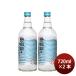  Awamori brandy остров .25 раз 720ml 2 шт .... sake структура подарок 