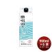  Awamori brandy остров . упаковка 25 раз 900ml × 1 кейс / 6шт.@.... sake структура подарок бумага упаковка 