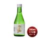  японкое рисовое вино (sake) Kiyoshi sake сверху . слива один колесо 300ml × 1 кейс / 1 2 шт sake 