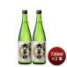  японкое рисовое вино (sake) ... большой .. дзюнмаи сакэ 720ml 2 шт маленький . sake структура подарок 