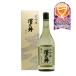  Tokyo Metropolitan area маленький . sake структура ... большой сакэ гиндзё 720ml