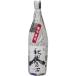  Akita Fuji 4 уровень . включая газета бумага посылка золотой . Akita sake структура 1800ml 1.8L 1 шт. sake 