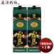 ������ 25�x �p�b�N 1800ml 1.8L 2�{ �Ē� ������ ���� ���̓� ������ �ăM�t�g ����������