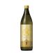  potato shochu shochu 25 раз KIRISHIMA No,8 номер 8 900ml 1 шт. Kirishima sake структура подарок sake 