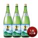  shochu . пшеничная сётю 25 раз . море соба 1.8L 1800ml 3шт.@. море sake структура подарок 