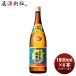  Awamori brandy . рис остров. . рис .30 раз 1800ml 1.8L × 1 кейс / 6шт.@ один .. рис . День почитания пожилых людей праздник подарок осень подарок 