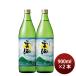  shochu . пшеничная сётю 25 раз . море соба бизнес 900ml 2 шт . море sake структура подарок 