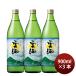  shochu . пшеничная сётю 25 раз . море соба бизнес 900ml 3шт.@. море sake структура подарок 