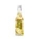  ликер низкий алкоголь желтый Sakura soft highball yuzu sake 235ml 1 шт. подарок . продажа 