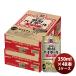 . чухай shochu highball dry 350ml 48шт.@(2 кейс ) Takara Takara. родители день рождения подарок. .* подарок соответствует не возможно 
