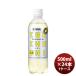  чухай .CAN чухай лимон домашнее животное 24 шт. входит 500ml × 1 кейс / 24шт.@ новый жизнь. .* подарок соответствует не возможно 