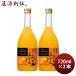 . мир ликер производство земля ... Shizuoka .. три штук день мандарин 720ml 2 шт .. sake структура Shizuoka ликер плоды sake День почитания пожилых людей День почитания пожилых людей праздник подарок осень подарок 