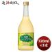. sake структура . Shimane производство мускат. sake [.. автомобиль in мускат ] 720ml 3шт.@ День почитания пожилых людей праздник подарок осень подарок 