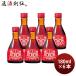  shaoxingjiu .. цветок гравюра .. год 180ml 6шт.@.. sake структура China sake День почитания пожилых людей 