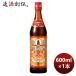 . sake структура . shaoxingjiu .. цветок гравюра . три год синий 600ml 1 шт.. .* подарок соответствует не возможно 