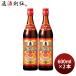  shaoxingjiu .. цветок гравюра . три год 600ml 2 шт .. sake структура China sake День почитания пожилых людей 