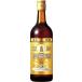  shaoxingjiu . Special .. год .. цветок гравюра . год 8 год 600ml 1 шт. подарок . родители день рождения подарок 