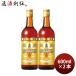  Special .. год shaoxingjiu .. цветок гравюра .. год 600ml 2 шт . China sake . sake структура 