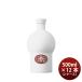  shaoxingjiu China sake .. оригинальный . год . цветок гравюра шар . белый фарфор 500ml × 2 кейс / 1 2 шт кувшин "hu" . sake структура подарок 