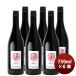  Hiroshima три следующий waina Lee .(..) 750ml 6шт.@ красный вино свет medium День отца подарок 