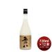  Kikusui sake структура ...720ml × 1 кейс / 1 2 шт японкое рисовое вино (sake) Niigata sake новый жизнь входить . праздник .. индустрия праздник . устройство на работу праздник ... праздник .