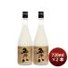  Kikusui sake структура ...720ml 2 шт японкое рисовое вино (sake) Niigata sake 
