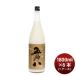  Kikusui sake структура ...1.8L × 1 кейс / 6шт.@1800ml японкое рисовое вино (sake) Niigata sake 