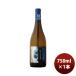  белый wa дюймовый сирень * pra cocos nucifera .rudone*rezeruba750ml 1 шт. sake 