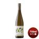wa дюймовый li eko * баланс органический geverutsu тигр mine-ruvare* Dell *laperu750ml 1 шт. белый вино 