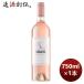  розовое вино ladachi-ni*meru low * rose 750ml 1 шт. morudoba sake 