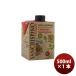  красный вино солнечный Chris pi-no* premium * органический * rosso 500ml × 1 шт. бумага упаковка sake 
