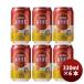  пиво Taiwan Taiwan манго пиво жестяная банка пробный 6шт.@330ml восток . коммерческое предприятие sake День отца подарок 