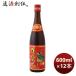  shaoxingjiu ... год 5 год цветок гравюра sake ( красный этикетка ) 600ml 1 2 шт 1 кейс. .* подарок соответствует не возможно 