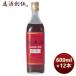  shaoxingjiu . Izumi shaoxingjiu 600ml 1 2 шт 1 кейс. .* подарок соответствует не возможно 