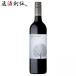 красный вино Австралия прохладный Woods kabe Rene so- vi niyon750ml 1 шт. sake 