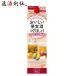 ���������ʎ�������܂��傤 �u�����f�[�x�[�X���L���[�� 35�x �p�b�N 1800ml 1.8L 1�{ ���L���[�� ������