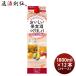 ���������ʎ�������܂��傤 �u�����f�[�x�[�X���L���[�� 35�x �p�b�N 1800ml 1.8L �~ 2�P�[�X / 12�{ ���L���[�� ������