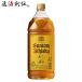 �T���g���[ �p�r �y�b�g�{�g�� 2.7L 2700ml 2.7l ���e �a���� �v���[���g �h�V�̓� ���j�� �v���[���g �H�M�t�g