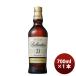 ���ϔ��t�� �o�����^�C�� 21�N 700ml �~ 1�{ �r 40�x �X�R�b�`�E�C�X�L�[ ���K�i �T���g���[ �r�� �P�i�̔� �m�� �E�B�X�L�[���蕨 �M�t�g �v���[���g