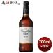 �E�C�X�L�[ �J�i�f�B�A�� �N���u 40�x ���K�i 700ml 1�{ �h�V�̓� ���j�� �v���[���g �H�M�t�g