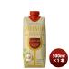 красный вино tave Rene rooruga Nico Sanji .ve-ze Tetra упаковка 500ml 1 шт. Suntory Италия . продажа 