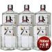  Suntory japa потребности craft Gin шесть ROKUrok700ml 6шт.@/1 кейс бутылка . продажа sake массовая закупка кейс распродажа 