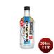  Suntory предубеждение sake место. осьминог высокий. элемент бутылка 500ml 1 шт. День почитания пожилых людей праздник подарок осень подарок 