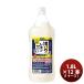 �Z���߂̃������T���[�̑f �y�b�g 1800ml 1.8L �~ 2�P�[�X / 12�{ �T�b�|�� �������T���[ �Ɩ��p ���̓� ������ �ăM�t�g ����������