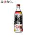  мужчина слива сауэр. элемент 20 раз 500ml 1 шт. Sapporo День отца подарок на Bon Festival лето подарок жара средний видеть Mai .