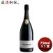  Италия ограниченный товар fela-li желтохвост .toFerrari Brut ( бумага шт имеется ) 750ml 1 шт. Sparkling вино белый sake День отца подарок 