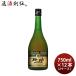 �`���[�� �~�� �G�N�Z�����g 750ml �~ 2�P�[�X / 12�{ ���� CHOYA �I�B�Y�썂�~ �h�V�̓� ���j�� �v���[���g �H�M�t�g
