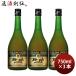�`���[�� �~�� �G�N�Z�����g 750ml 3�{ ���� CHOYA �I�B�Y�썂�~ �h�V�̓� ���j�� �v���[���g �H�M�t�g