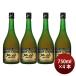 �~�� �`���[�� �~�� �G�N�Z�����g 750ml 4�{ �`���[�� �M�t�g